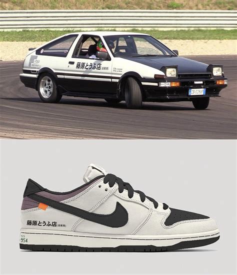 toyota ae86 nike dunks